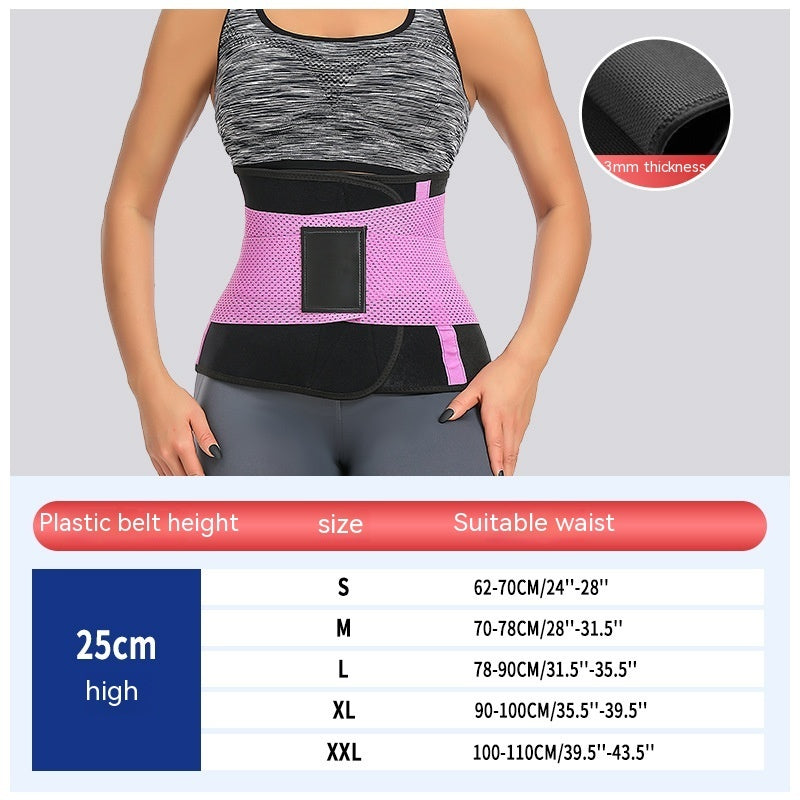 Ceinture abdominale spéciale maternité pour le ventre