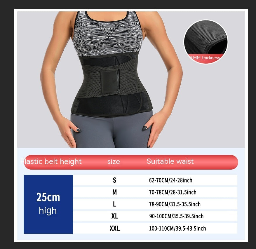 Ceinture abdominale spéciale maternité pour le ventre