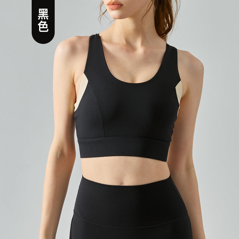 High-strength Sports Underwear One-piece Seamless Hook And Eye Closure Yoga Shockproof Back-beautifying - Leverage On Heroes Women Store