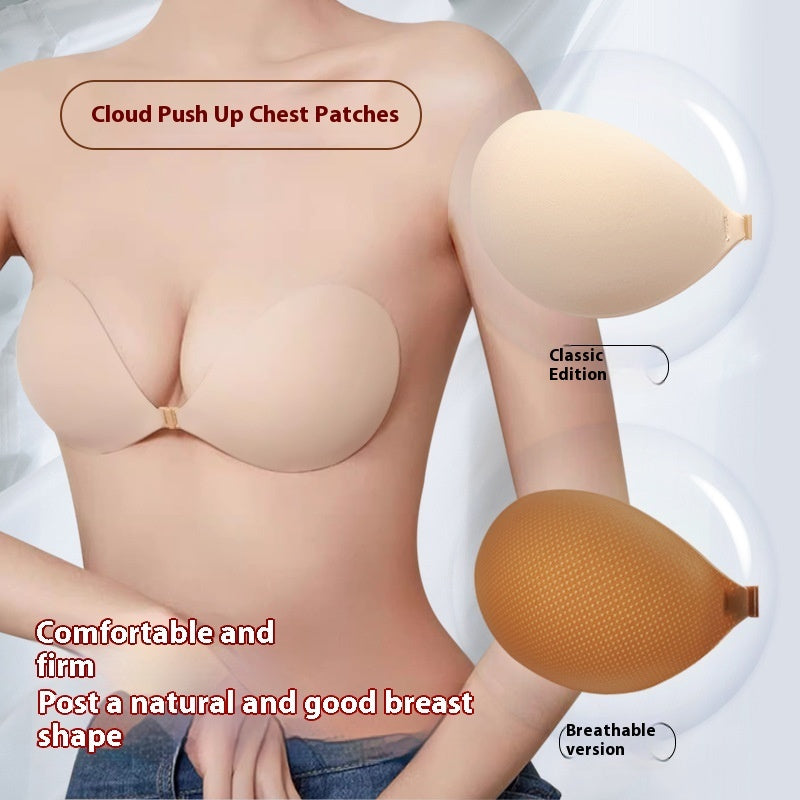 Thickened Seamless Push Up Small Breast Size Exaggerating Bra Silicone Nipple Sticker - Leverage On Heroes Women Store