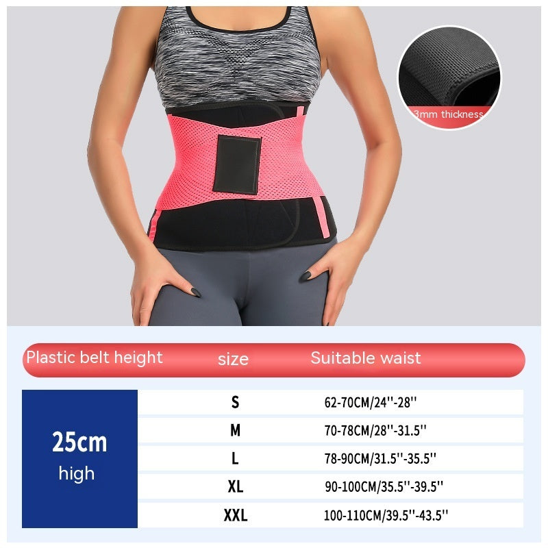 Ceinture abdominale spéciale maternité pour le ventre