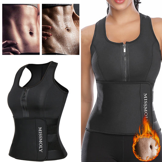 Women Neoprene Waist Trainer Sweat Sauna Suit Waist Cincher shapewear