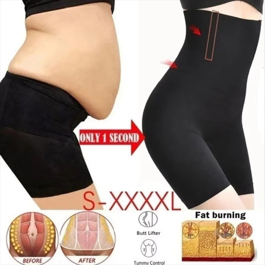 Fat Burning High Waist Underwear Shapewear Butt Lifter Seamless Women High Waist Slimming Tummy Control Knickers Briefs Ladies Body Shaper - Leverage On Heroes Women Store